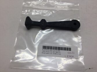 1995 Arctic Cat NOS Hood Latch -