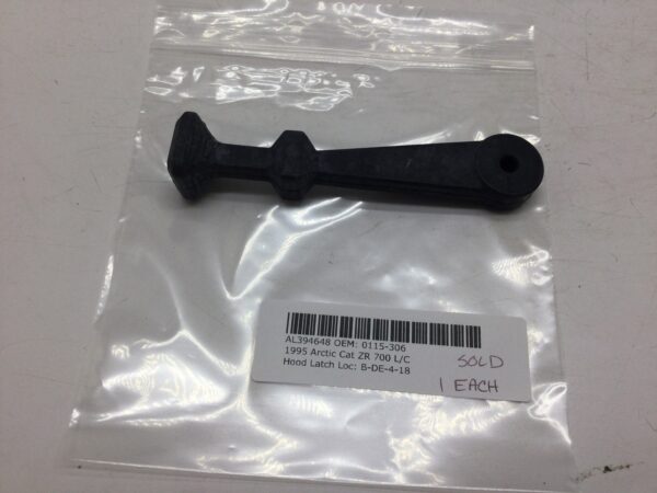 1995 Arctic Cat NOS Hood Latch -