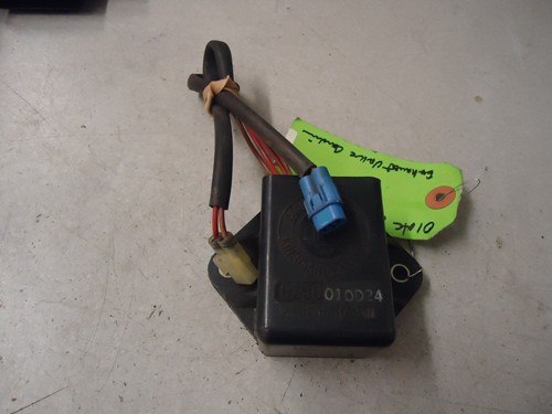 2001 Arctic Cat EXHAUST VALVE CONDENSOR