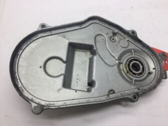 2002 Yamaha Chain Case Cover