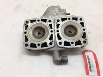 1992 Yamaha HEAD