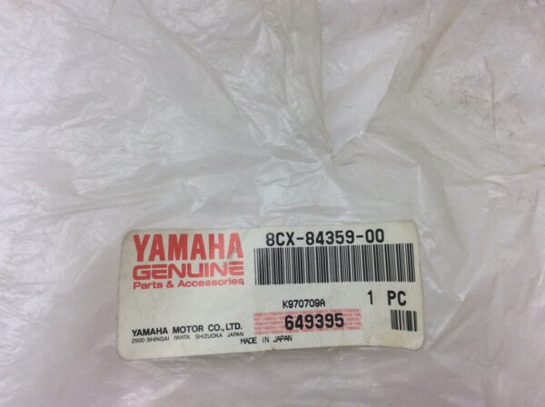 2001 Yamaha Wiring Harness - Image 5