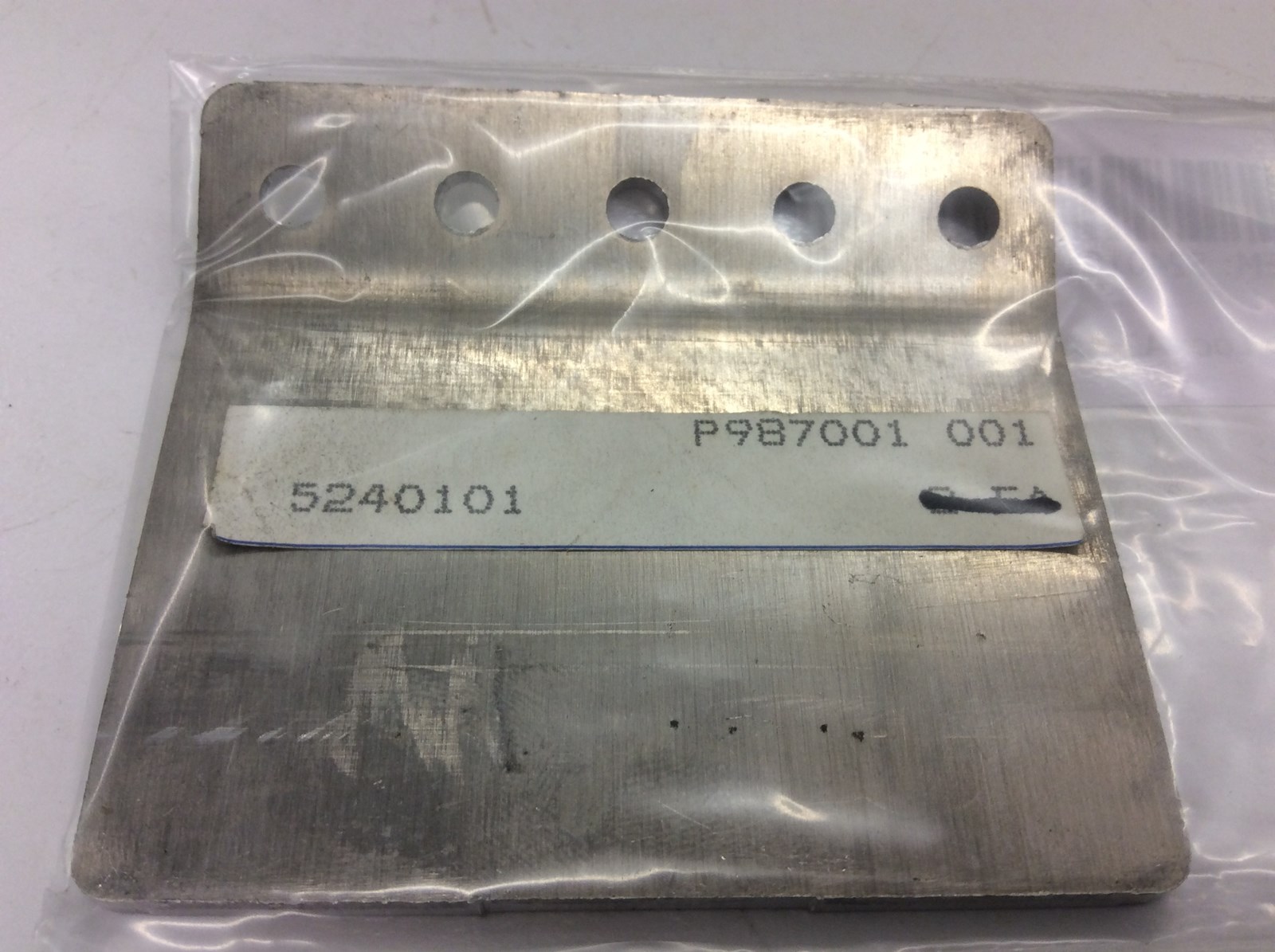 Cooling Ext Guard - Image 2