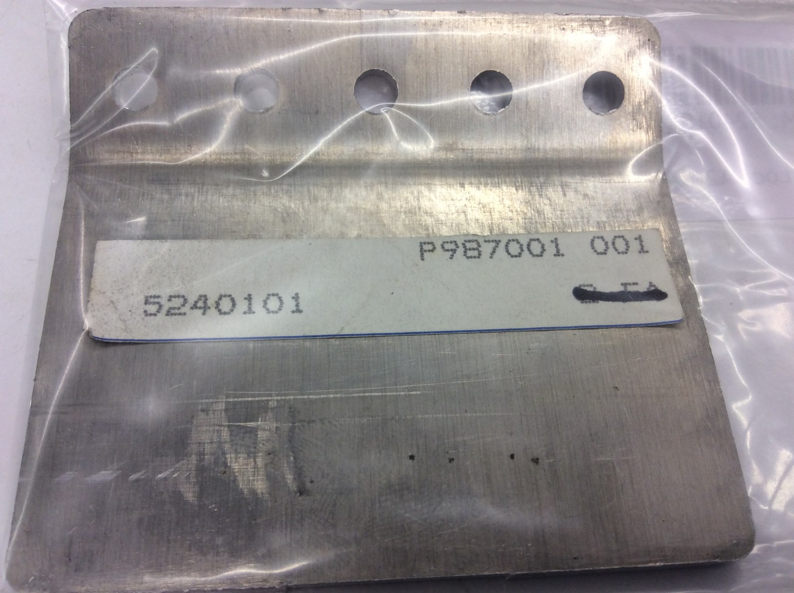 Cooling Ext Guard - Image 3