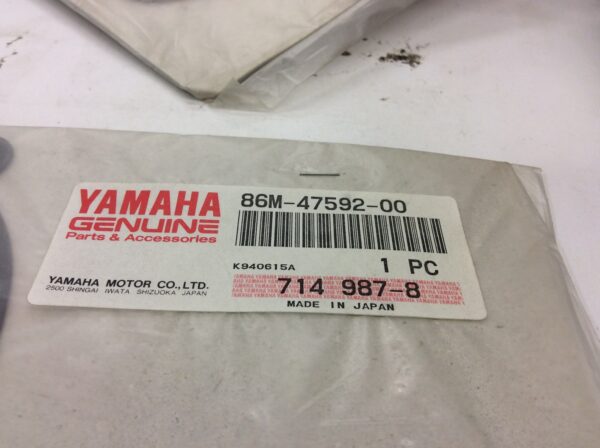 1987 Yamaha Chain Case Gasket - Image 3