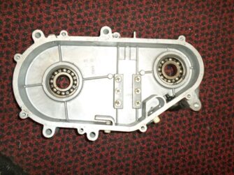 1976-1980 Yamaha SRX 340, 440 Chain Case