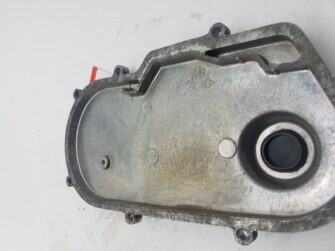 1984 Yamaha Chain Case Cover