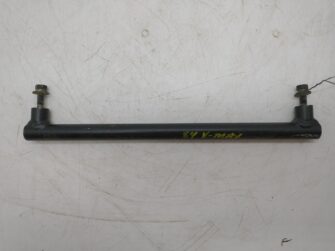 1981 Yamaha BUMPER FRONT BRACKET