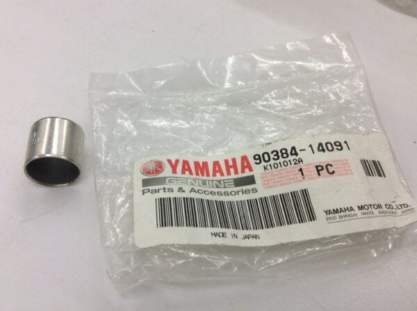 Bimetal Formed Bushing - Image 5