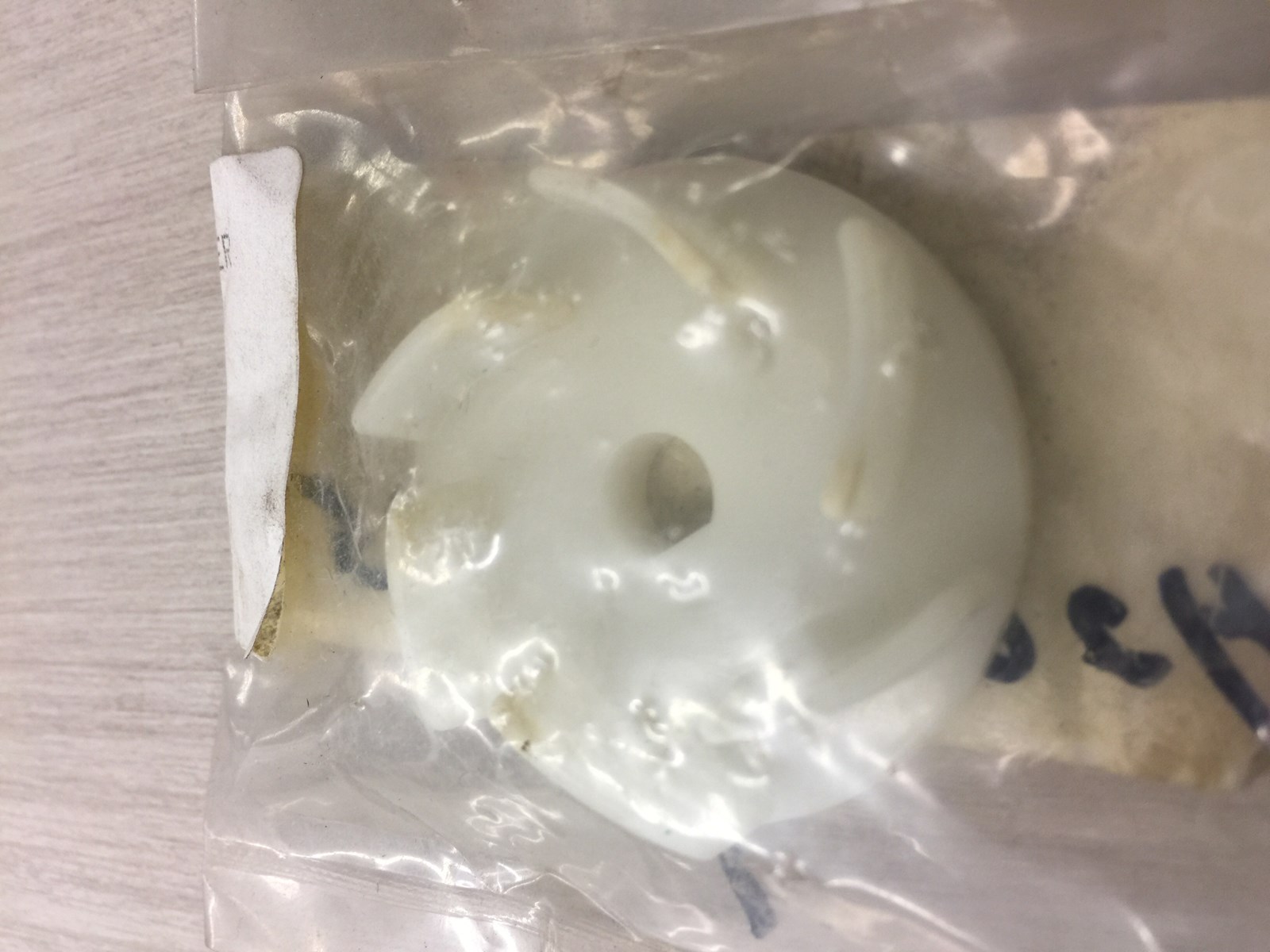 New Water Pump Impeller - Replaced by # 420922036