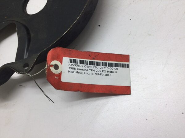1988 Yamaha Brake Disk Cover - Image 5