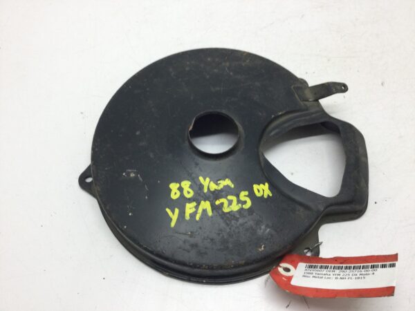 1988 Yamaha Brake Disk Cover