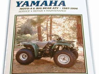 1993 Yamaha Manual