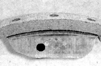Brake Pad