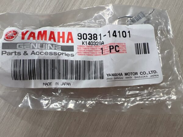 1998 Yamaha rear suspension shock bushing (See Comments) - Image 2