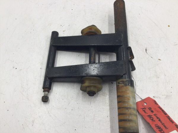 1987 Yamaha Suspension Rear Arm