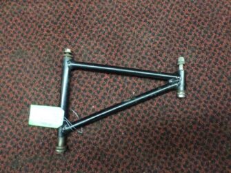 1998 Arctic Cat Upper A-Arm supersedes to #0703-612