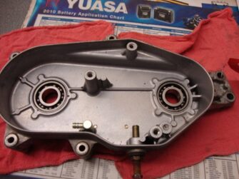 1982 Yamaha Chain Case