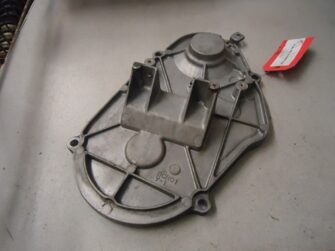 1998 Yamaha Chain Case Cover