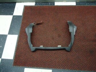 2007 Yamaha Rear Bumper Cover