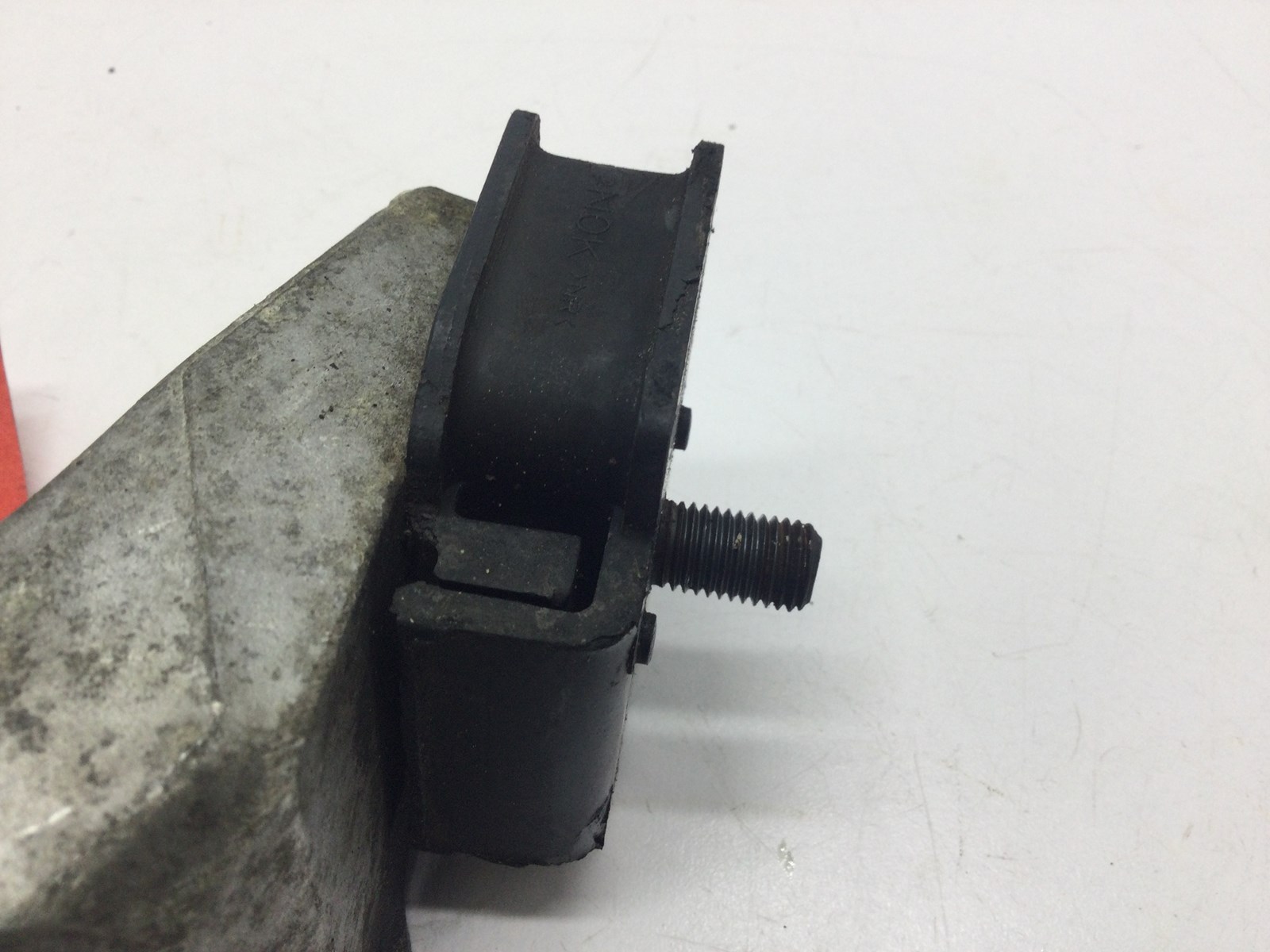 1998 Yamaha Motor Mount Bracket - Front Lower - Image 5