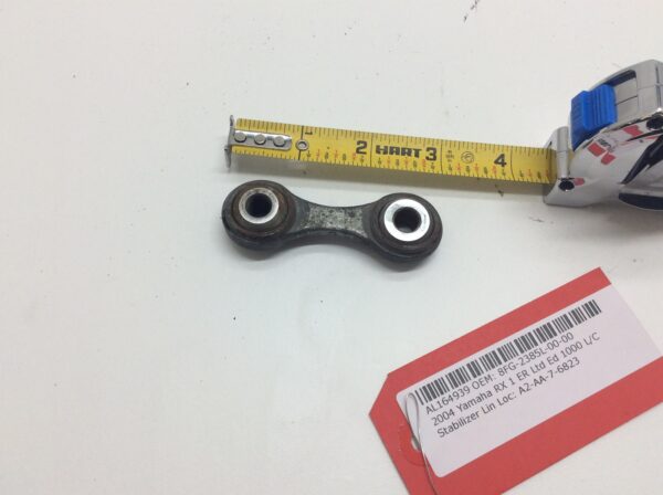 2004 Yamaha Stabilizer Link - Image 5