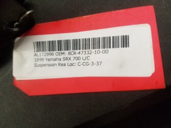 1999 Yamaha Suspension Rear Arm