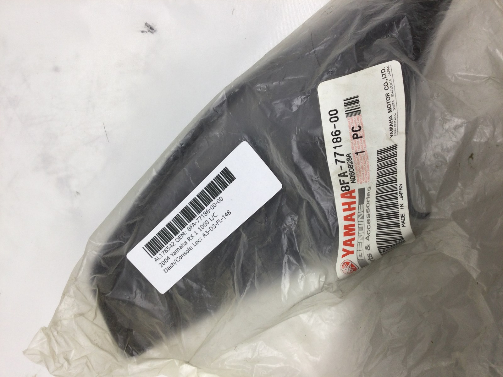 2004 Yamaha New Right Side Plate - SEE COMMENTS - Image 3