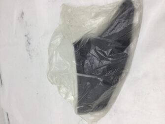 2004 Yamaha New Right Side Plate - SEE COMMENTS