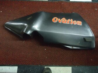 1989 Yamaha LH Side Panel