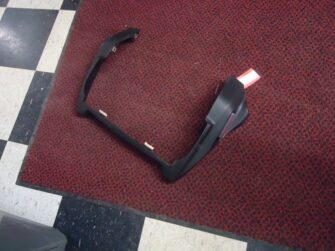 2005 Yamaha Rear Bumper Cover