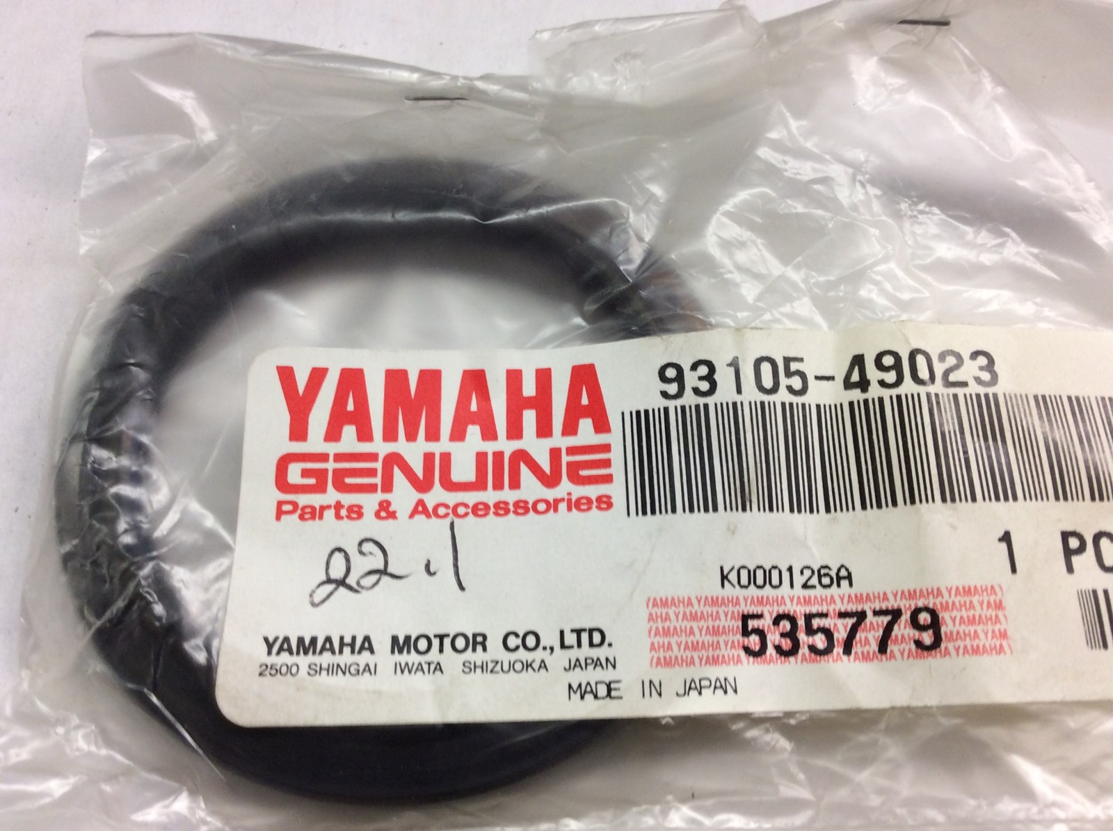 1985 Yamaha Front Wheel Seal