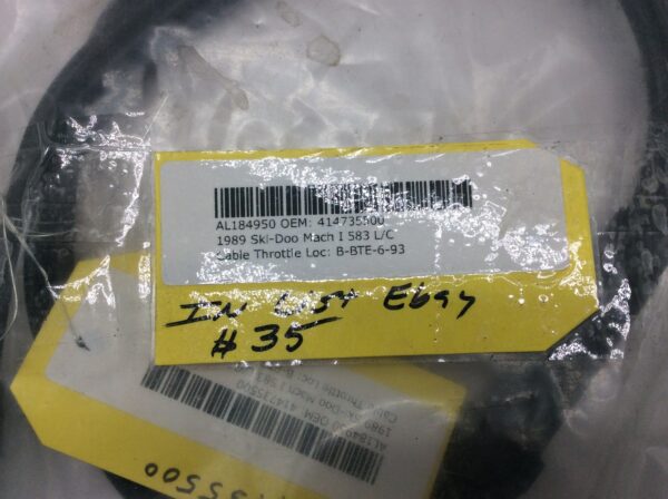 1989 Ski-Doo Throttle Cable - Image 3