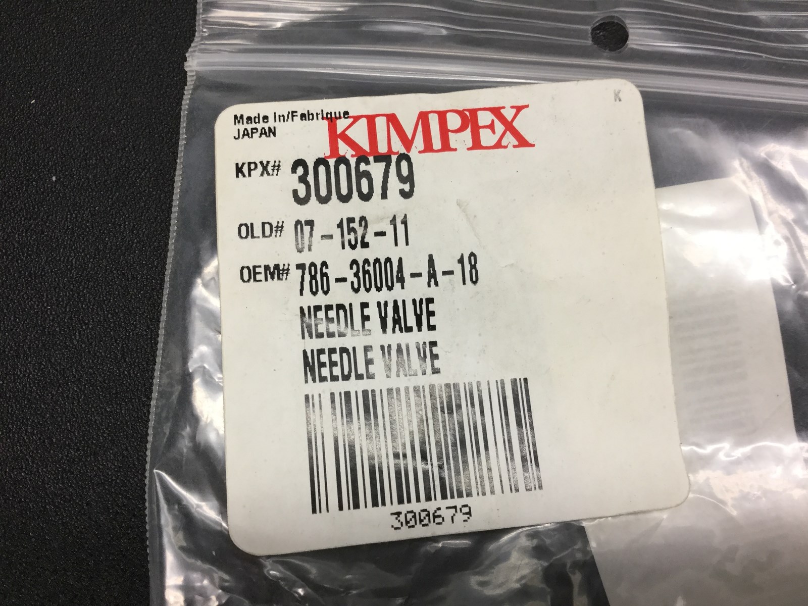 NEEDLE VALVE - Image 4