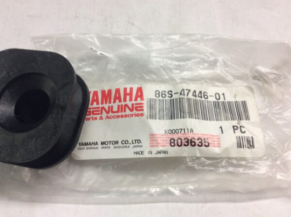 1987 Yamaha Spring retainer (Hook 1)