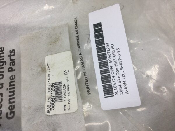 2004 Ski-Doo New Right Lower A-Arm - Replaced by # 860512500 - SEE COMMENTS - Image 2