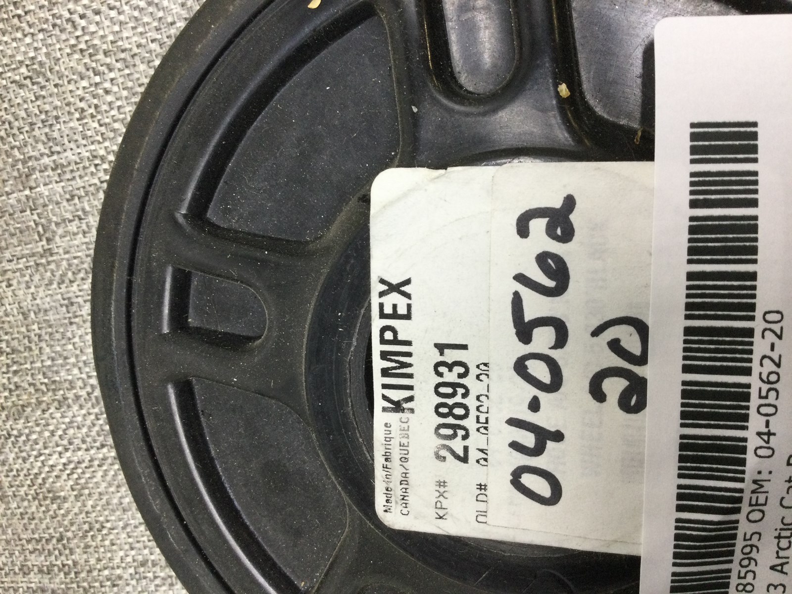 2003 Arctic Cat Idler Wheel 5.63" Black - Image 4