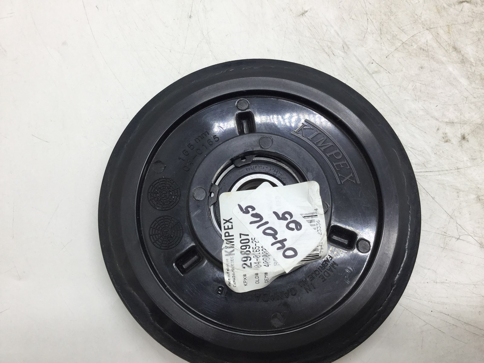 Idler Wheel 165mm Red - Image 3
