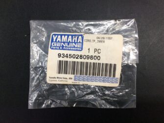 1987 Yamaha Inner circlip