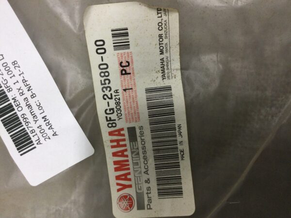 2004 Yamaha New Lower Right A-Arm - Image 5