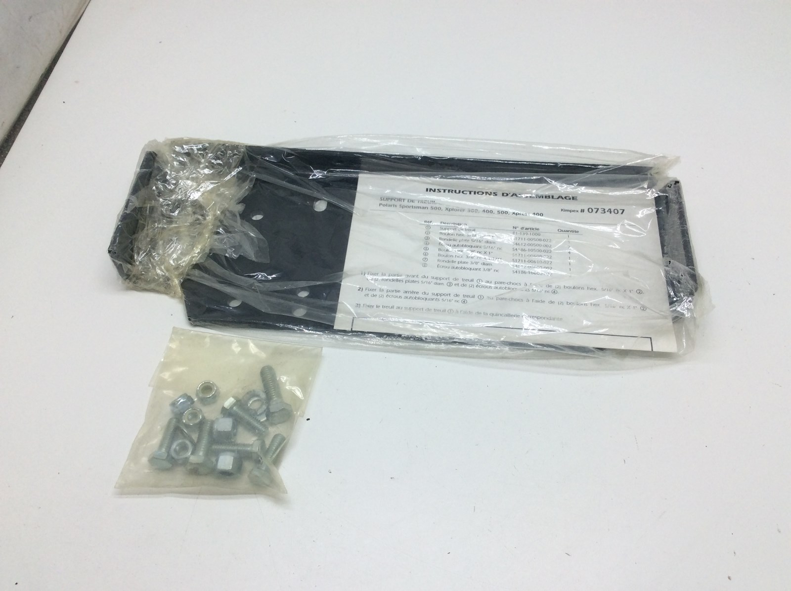 1997 Polaris Winch Bracket w/o Roller Guide