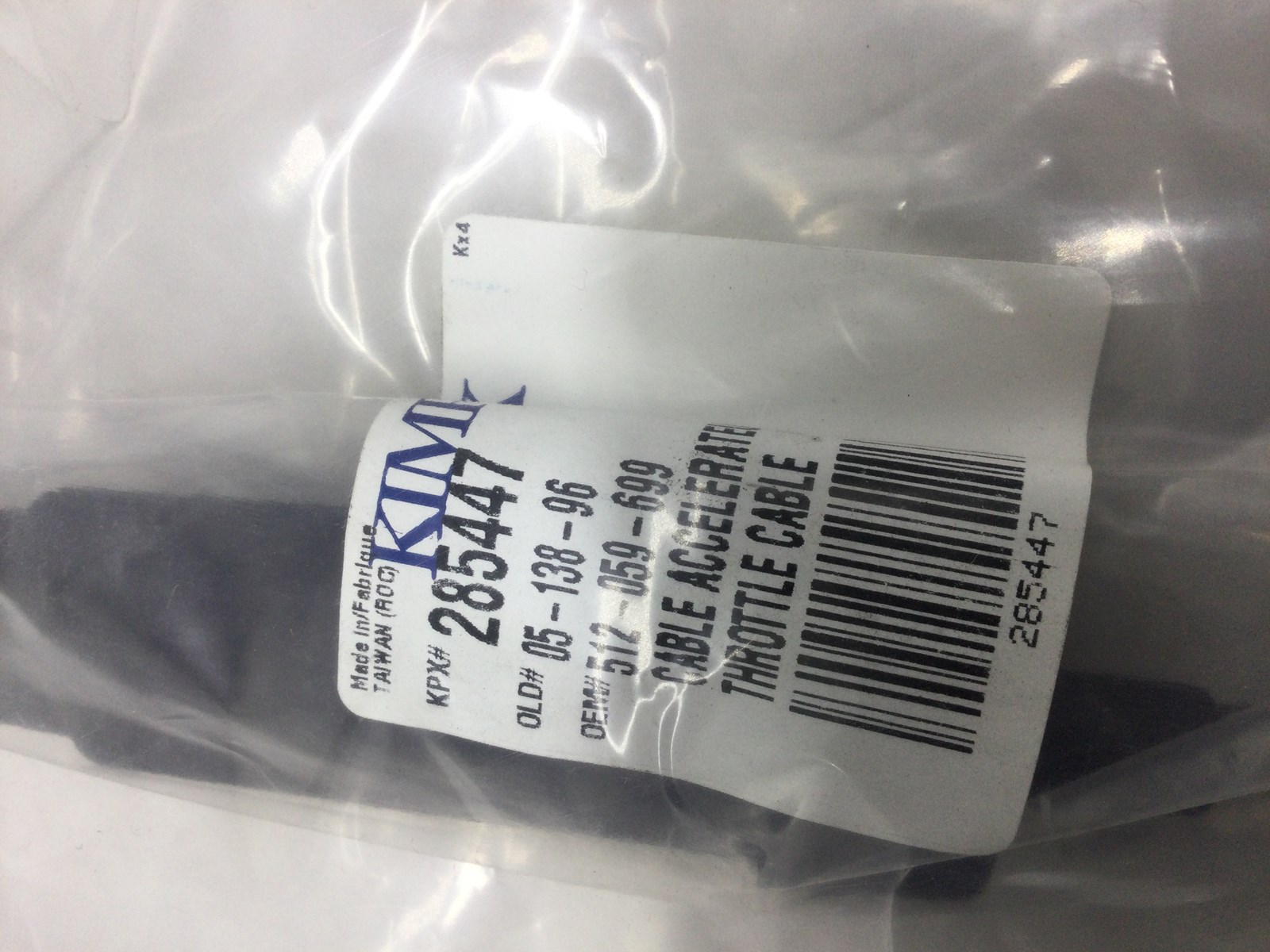 Throttle Cable - Image 3