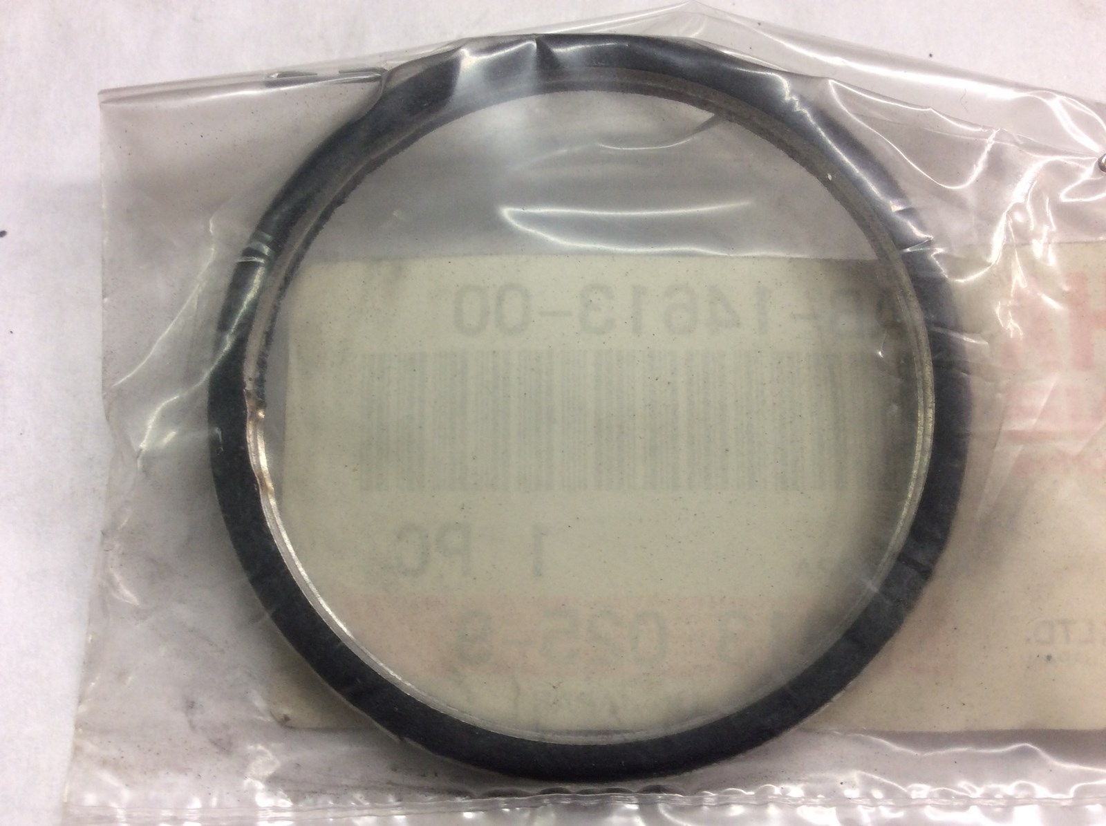 1995 Yamaha Exhaust Gasket - Image 2