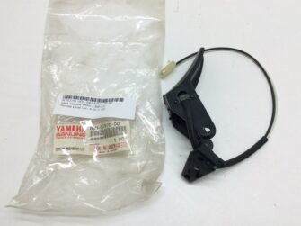 Throttle Lever