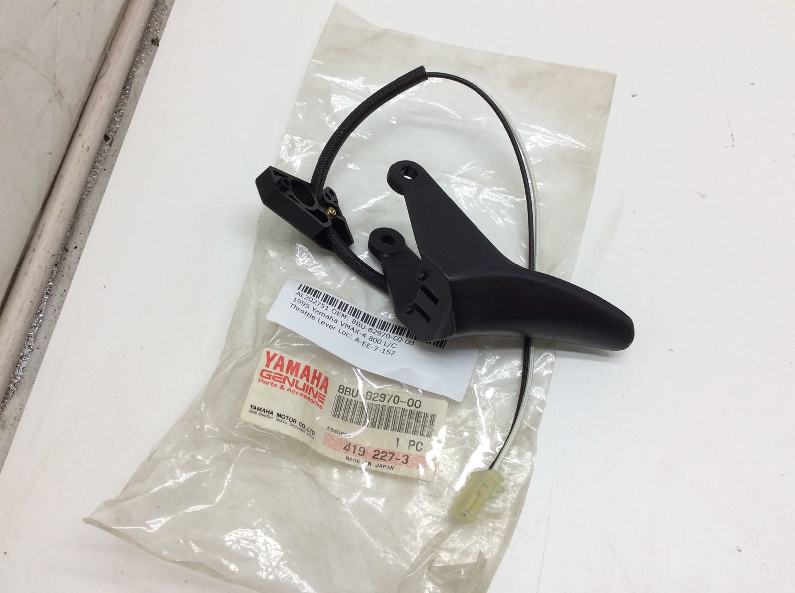 Throttle Lever - Image 4