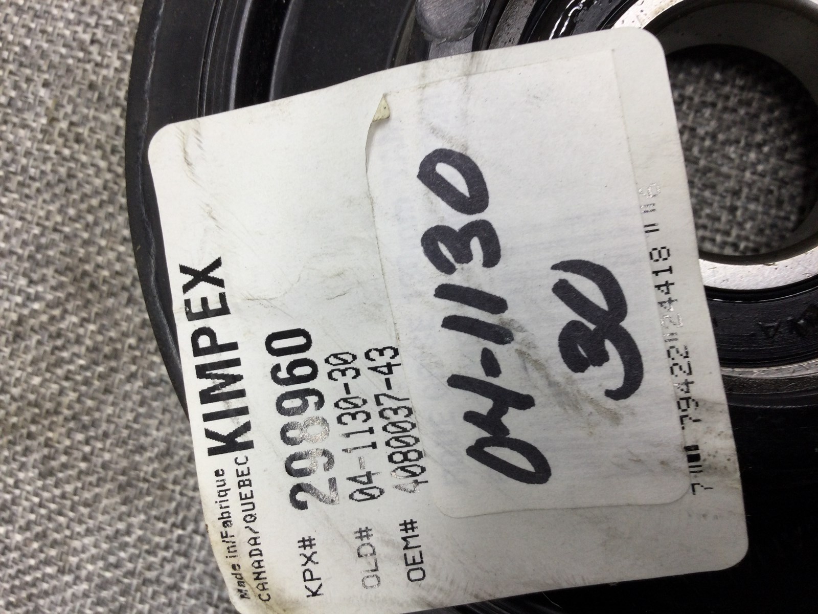 Idler Wheel 130mm - DISCONTINUED - Image 3