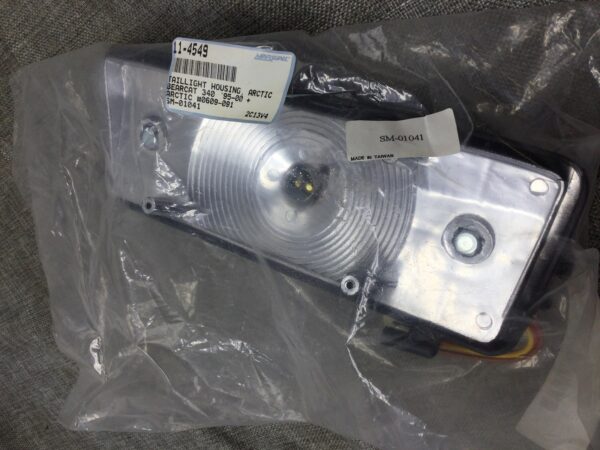 Taillight Housing - Image 3