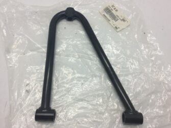 Upper A-Arm (See Comments)