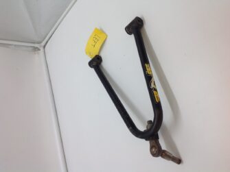 2006 Ski-Doo Left Upper A-Arm (See Comments)