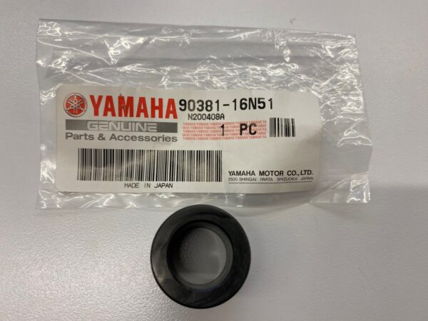 2003 Yamaha A-Arm Bushing - SEE COMMENTS - Image 3